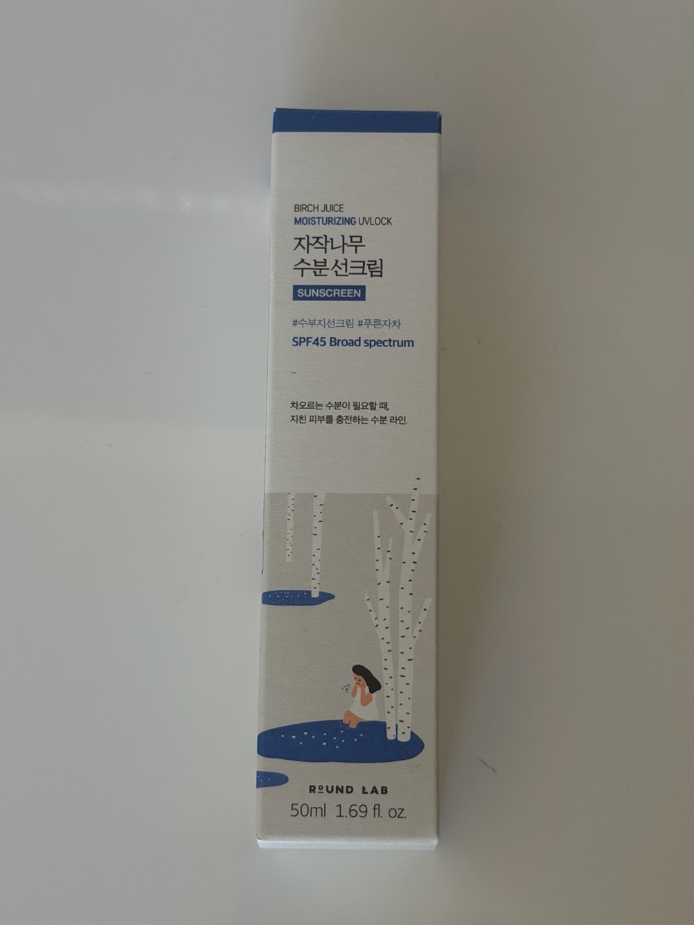 Birch Juice Moisturizing UV lock SPF45